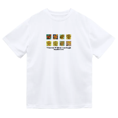 ゴッホ《７つのひまわり》 ドライTシャツ