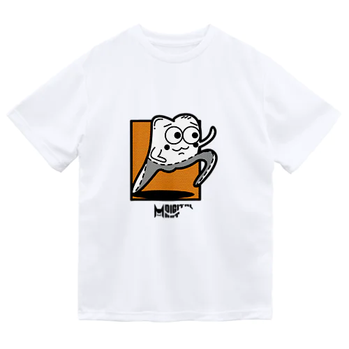 MDA 0008 Dry T-Shirt