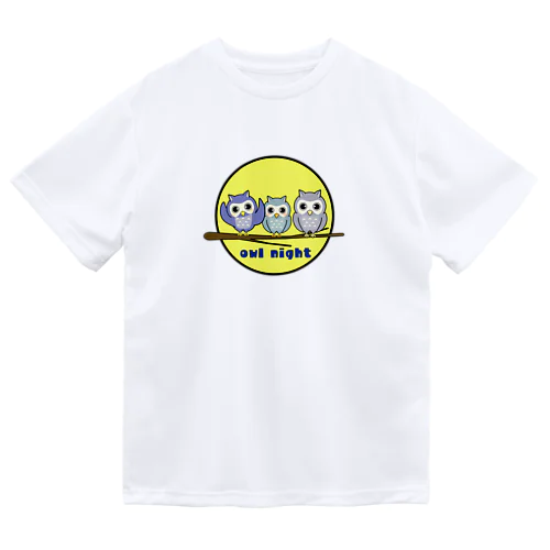 フクロウトリオ Dry T-Shirt