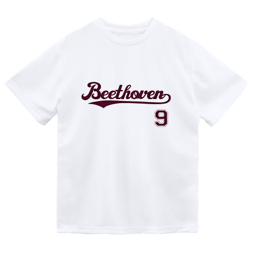 ベートーヴェン交響曲第9番 Dry T-Shirt