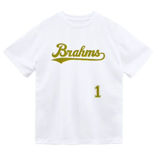 ブラームス交響曲第1番 Dry T-Shirt