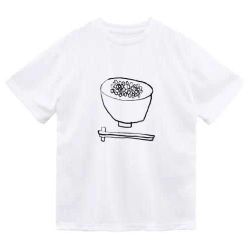 ご飯うまい Dry T-Shirt