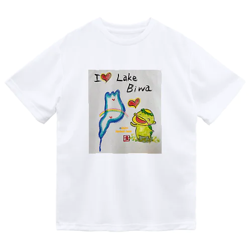 アイラブ琵琶湖カッパくん Dry T-Shirt