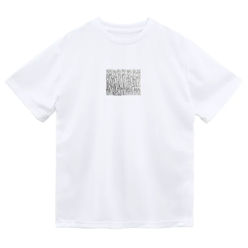 雨を見る人々 Dry T-Shirt