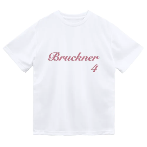 ブルックナー交響曲第４番 Dry T-Shirt