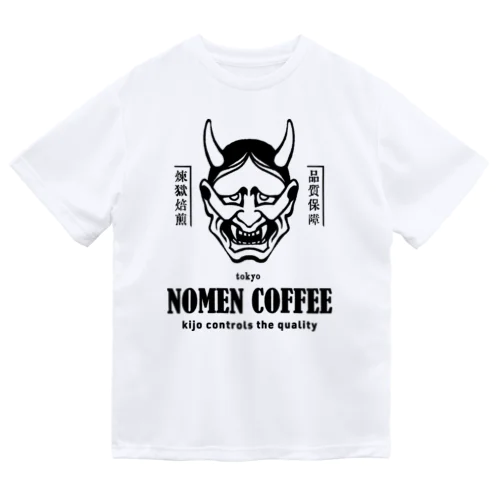 NOMEN COFFEE ドライTシャツ