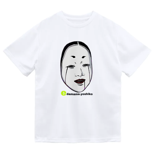 YOSHIKO Dry T-Shirt