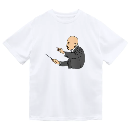 指揮『正岡子規』 Dry T-Shirt