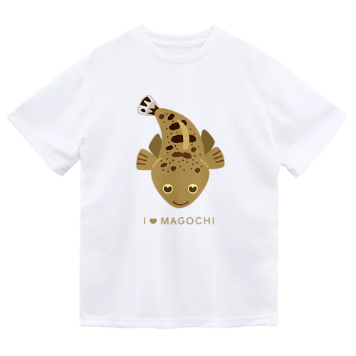 真鯒(まごち)の『マゴチン』( I LOVE MAGOCHI 版 ) produced by マゴチハンター Dry T-Shirt