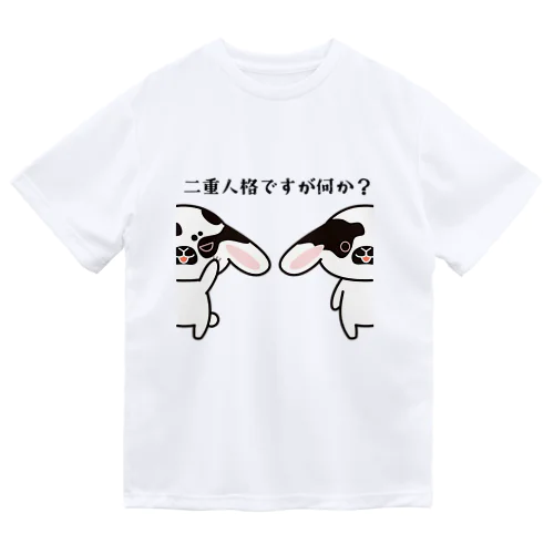 二重人格ゴジラシリーズ ドライTシャツ