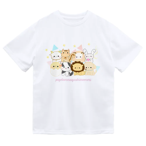 ぴよ森グッズ公式アイテム ドライTシャツ