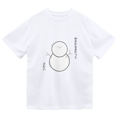 寒がり雪だるま ドライTシャツ