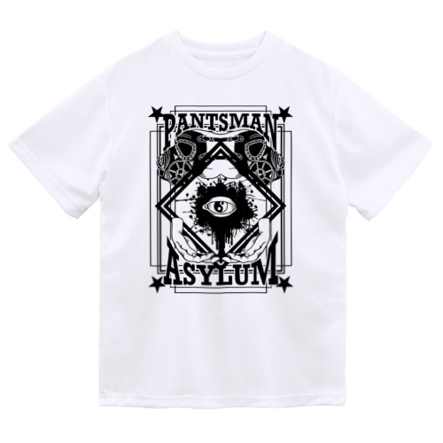 PANTSMAN ASYLUM T SHIRT Dry T-Shirt