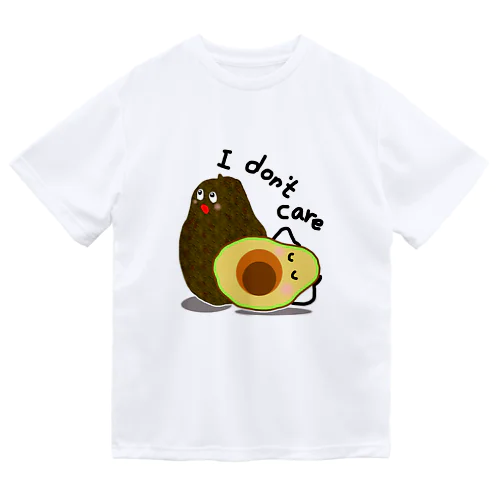 アボカド　I don't care ドライTシャツ