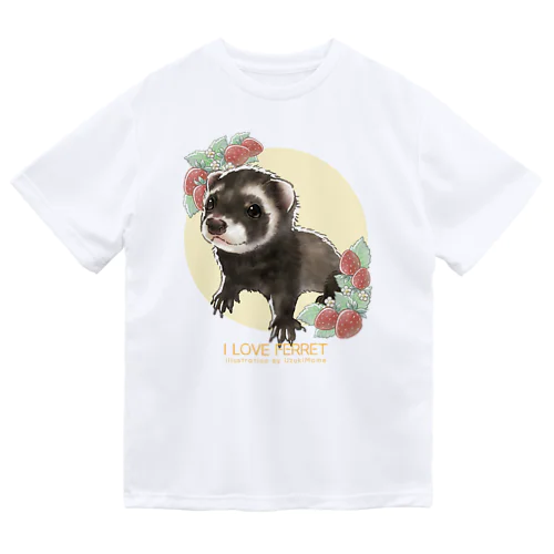 【No.11】I LOVE FERRET ドライTシャツ