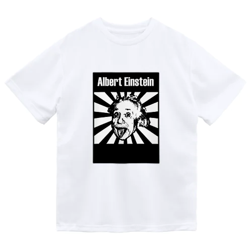 アルベルト・アインシュタイン Albert Einstein Dry T-Shirt