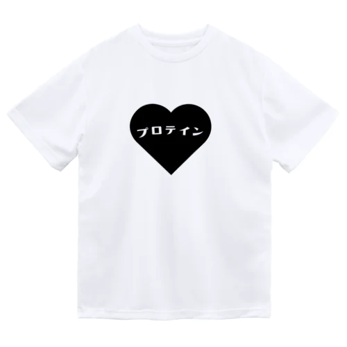 LOVE プロテイン ドライTシャツ