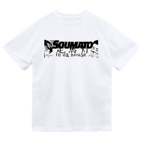 走馬灯オリジナルデザイン公式グッズ Dry T-Shirt