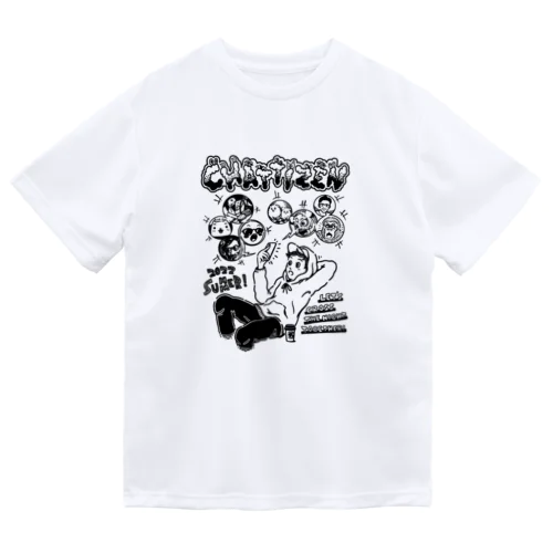 オリジナル Dry T-Shirt