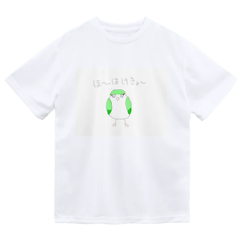 ほーほけきょ！うぐいすちゃん ドライTシャツ