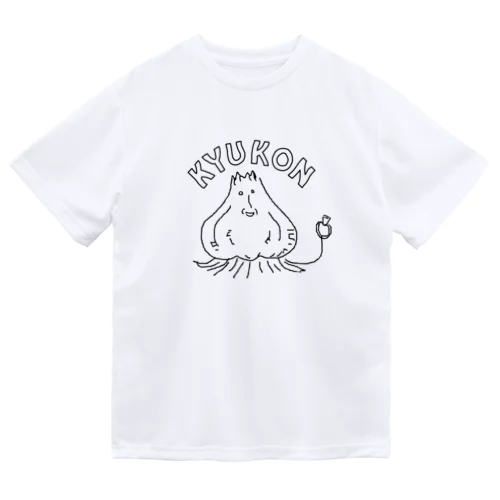 キュウコン（アーチ文字） ドライTシャツ