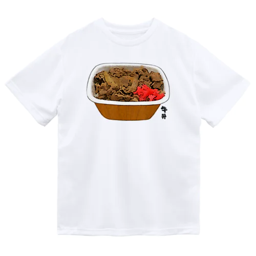 牛丼べんとう_230110 ドライTシャツ