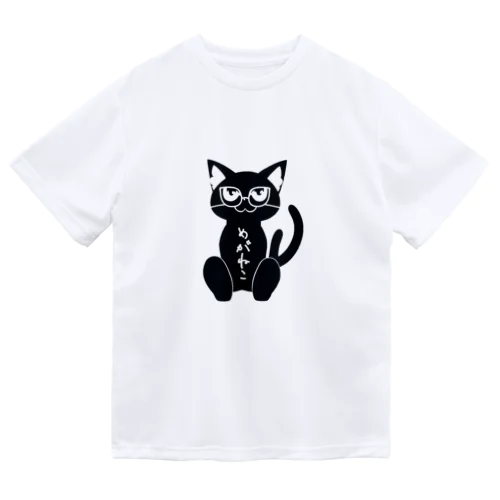 めがねこ ドライTシャツ