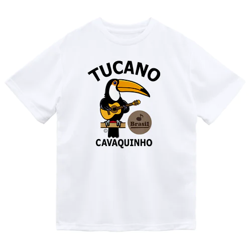 オニオオハシ・Tシャツ・クチバシが大きい鳥・グッズ・音楽・イラスト・デザイン・民族楽器・カバキーニョ・演奏・ブラジルポルトガル語・Toco・Toucan・Tucano・かわいい・オリジナル(C) ドライTシャツ