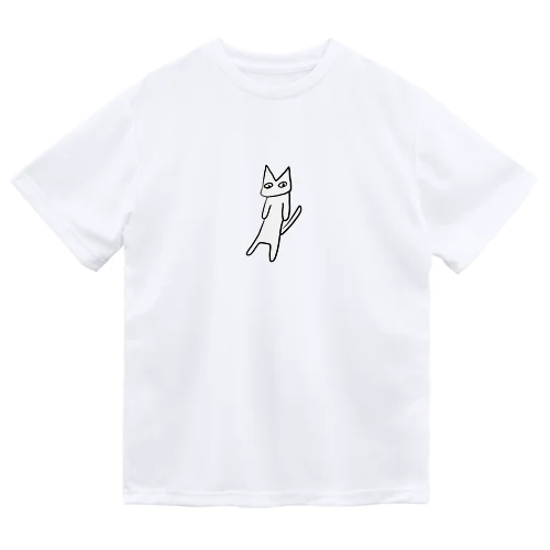 見ているNeko Dry T-Shirt