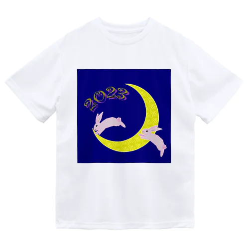 うさぎ年　2023　ピンク・ラビット Dry T-Shirt