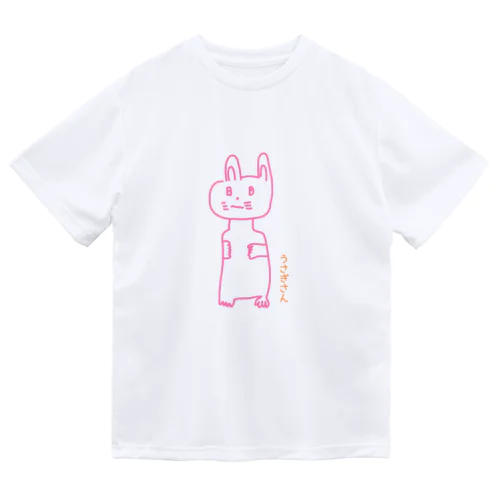 うさぎさん-YAN ドライTシャツ