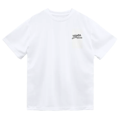 ヨシダのＴシャツ ドライTシャツ