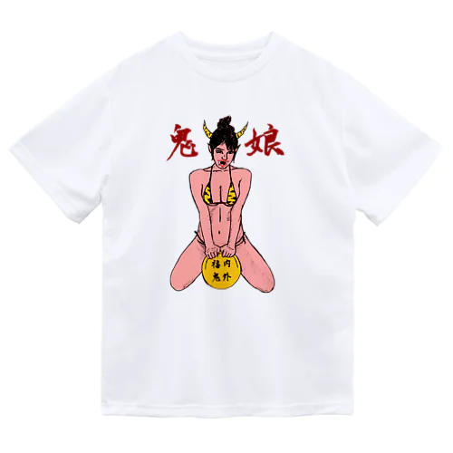 虎皮ビキニ鬼娘（赤鬼） ドライTシャツ