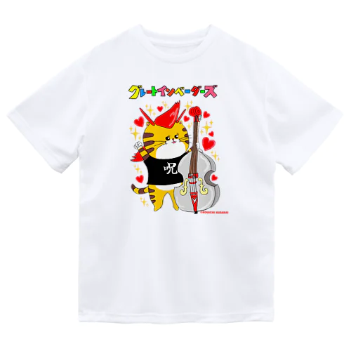 アイラブサイコビリーどらちゃんグレートインベーダーズ ドライTシャツ