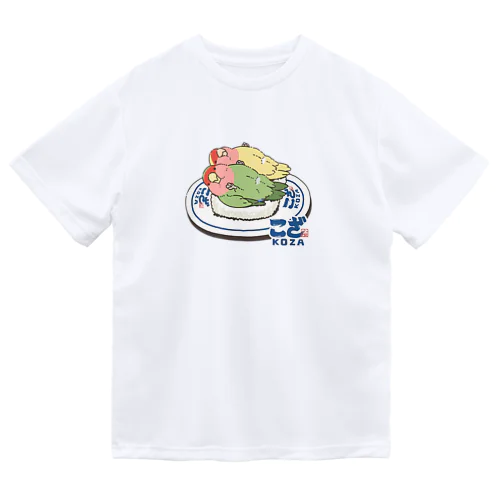 こざ寿司 ドライTシャツ