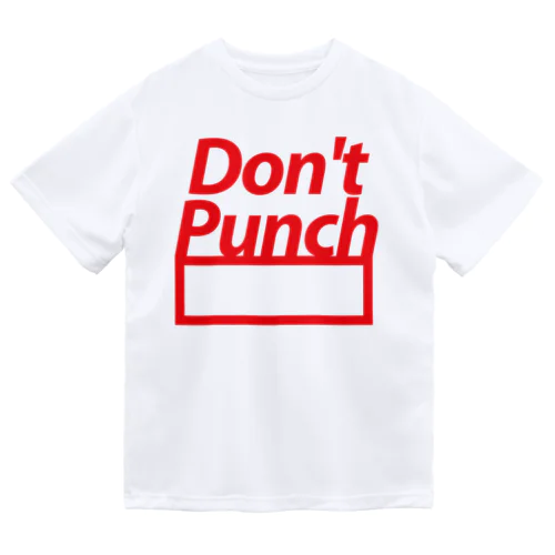 Don't Punch Bear 2023_赤枠 Dry T-Shirt