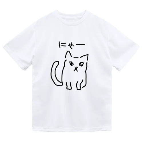 【ピカソ】 Dry T-Shirt