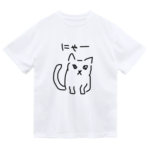 【ピカソ】 ドライTシャツ