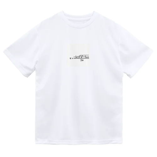 二次方程式の解の公式 ドライTシャツ