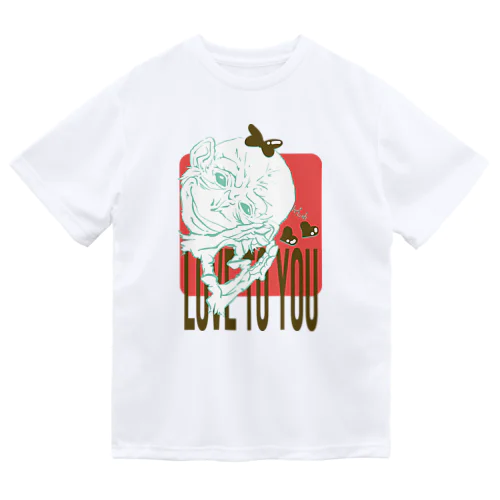 Confession of love Dry T-Shirt