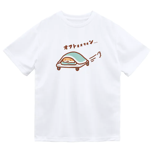 おフトンカー Dry T-Shirt