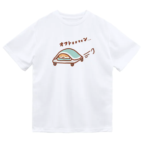 おフトンカー ドライTシャツ