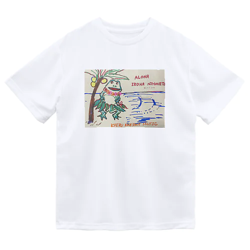 カエルカエランミュージック Dry T-Shirt