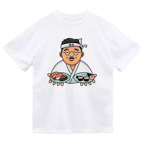 お寿司をどうぞ ドライTシャツ