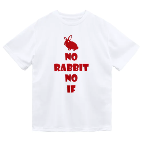 NO RABBIT NO LIFE ミニウサギ　レッド ドライTシャツ