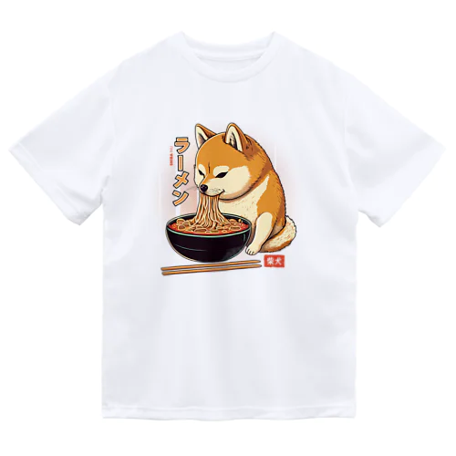 ラーメンの柴犬 Dry T-Shirt