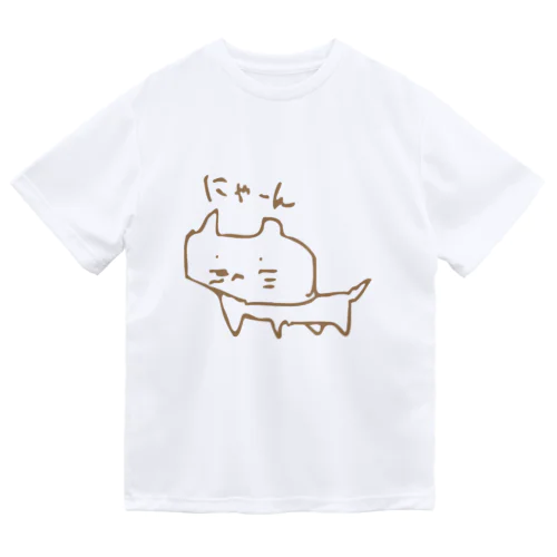 にゃーん ドライTシャツ