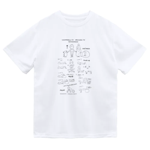 筋トレTシャツ Dry T-Shirt