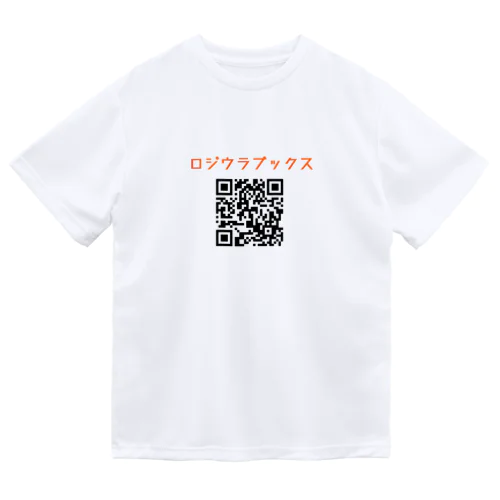 ロジウラブックスQR2023 Dry T-Shirt