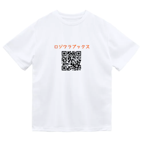 ロジウラブックスQR2023 ドライTシャツ